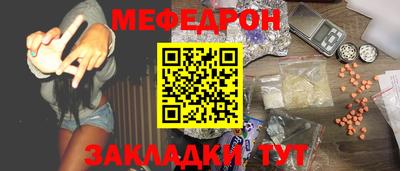 каннабис Владимир