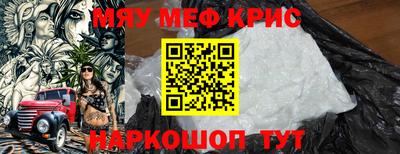 скорость Владивосток