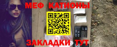 прущие грибы Брянск