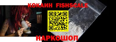 прущие грибы Брянск