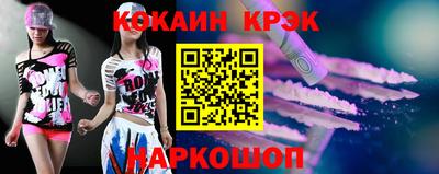прущие грибы Брянск