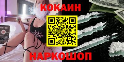 прущие грибы Брянск