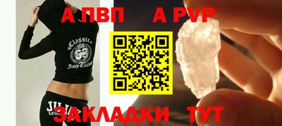 марки nbome Владикавказ