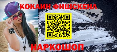 скорость Владивосток