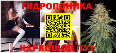 метамфетамин Боровичи