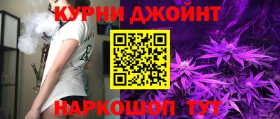 меф VHQ Братск