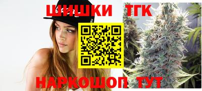 меф VHQ Братск