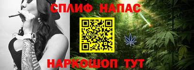 метамфетамин Боровичи