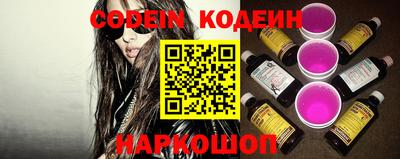 прущие грибы Брянск