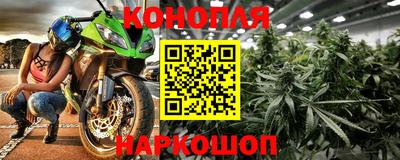 марки nbome Владикавказ