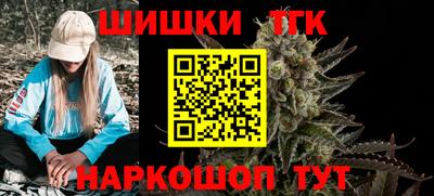 каннабис Владимир