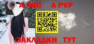 скорость Владивосток