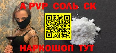 скорость Владивосток