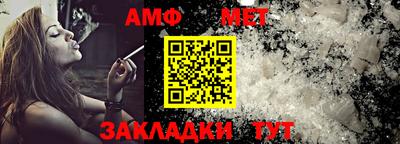 каннабис Владимир