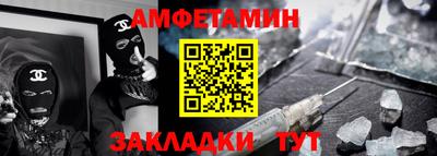 марки nbome Владикавказ