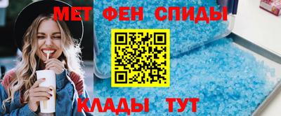 скорость Владивосток