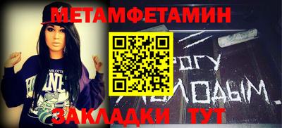 каннабис Владимир