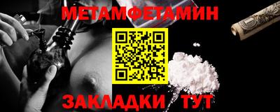 марки nbome Владикавказ