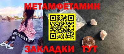 каннабис Владимир