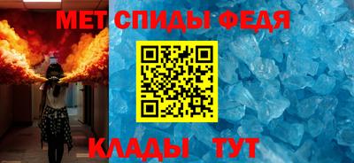 марки nbome Владикавказ