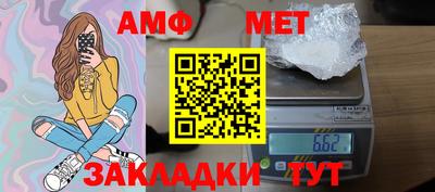 каннабис Владимир