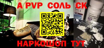 скорость Владивосток